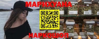 скорость Шебекино