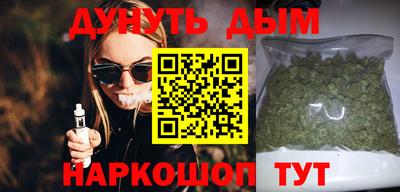 скорость Шебекино