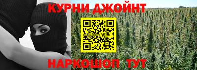 кокс Шелехов