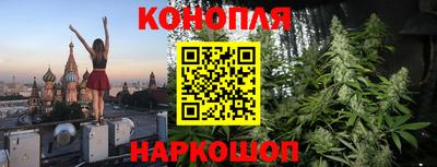 скорость Шебекино