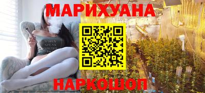 скорость Шебекино
