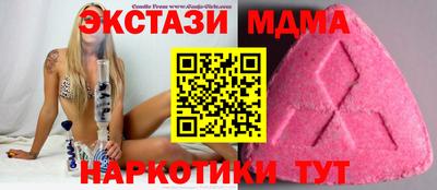 кокс Шелехов
