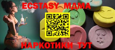 кокс Шелехов