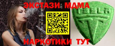 скорость Шебекино