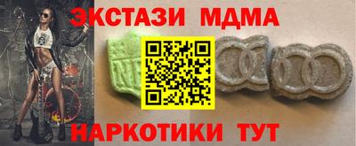 скорость Шебекино