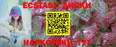 кокс Шелехов