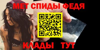 кокс Шелехов