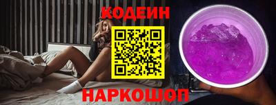 кокс Шелехов