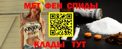 кокс Шелехов