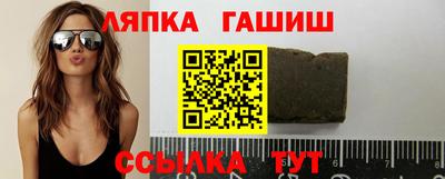 скорость Шебекино